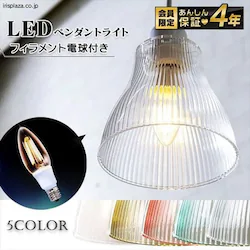 �y���_���g���C�g �K���X�� E17 S�T�C�Y Lapin�V���[�Y PL5L-E17CG1-T �A���o�[