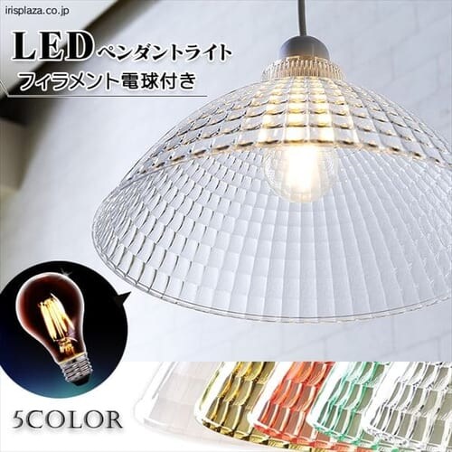 y_gCg LED lTCY LapinV[Y KX PL8L-E26CG1 NA_0