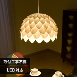 y_gCg LED vV[g ArikkiV[Y t[^ PL8L-E26AKF