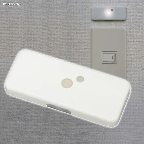 ≪電池式≫明るさセンサー付き めじるしラ..