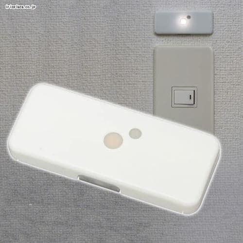 ≪電池式≫明るさセンサー付き めじるしライト