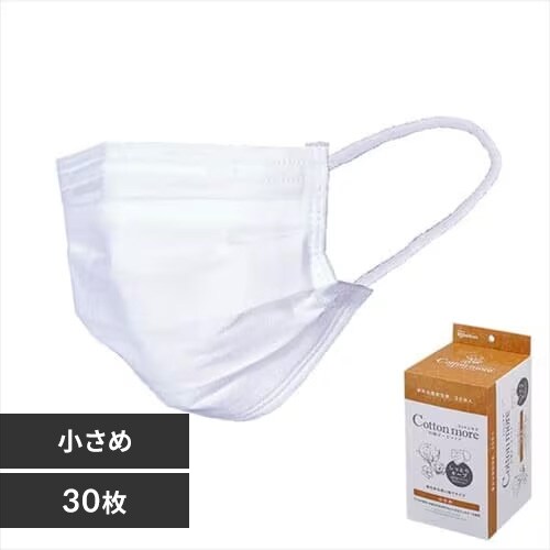  Cotton more 内側ガーゼマスク 30枚入り 全2サイズ PK-G30M・PK-G30S【プラザマーケット】