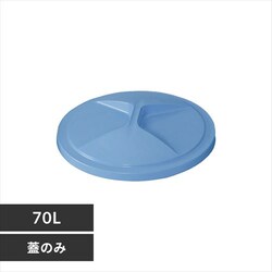 S~ 70L ی^y[ t^̂ PMC-70