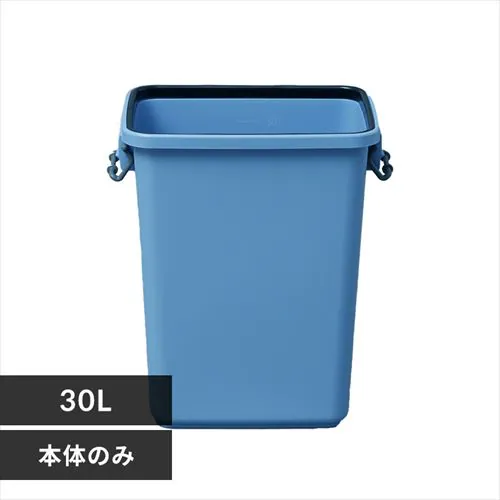 ゴミ箱 30L 角型ペール 本体のみ PK-30_0