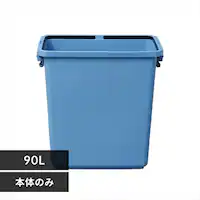 �S�~�� 90L �p�^�y�[�� �{�̂̂� PK-90