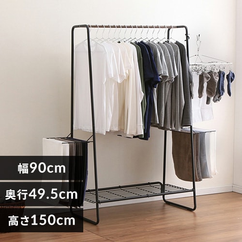 アイリスオーヤマ スタイル物干し HKM-900 ブラック/アッシュグレー IRIS OHYAMA 代引不可 ハンガーラック 物干し 室内用 HKM-900R ブラック⁄ブラウン H251950