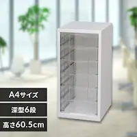 y17%OFFzރP[X  ^[P[X A4 6i [^ X`[ SFE-6006