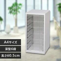 ރP[X A4 6i ^[P[X SFE-6006