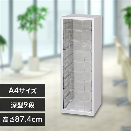 ރP[X A4 9i ^[P[X SFE-8009_0