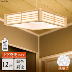 y_gCg a 12 /F Hiq ^T[LbgV[Y PLM12DL/DL-HG