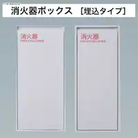 Ί{bNX ^Cv 2mm^Cv SBU-300BIW