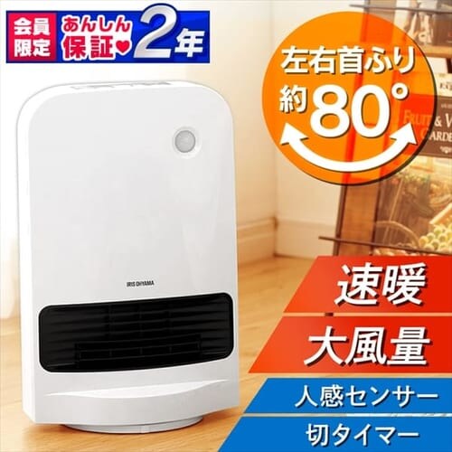啗 Z~bNq[^[ U lZT[ ؃^C}[ 3iK KCH-MSW121-W _0