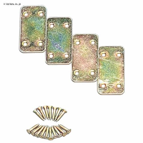 ボード用金具 プレート 4枚セット Z-12P
