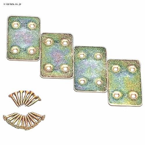 ボード用金具 プレー ト4枚セット Z-18P