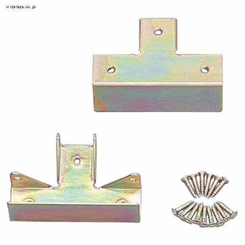 ボード用金具キャップ T字2個セット Z-18TC