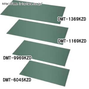  デスクマット（下敷き付き）　DMT-1369KZD・1169KZD・9969KZD・6045KZD　ナチュラル/グリーン