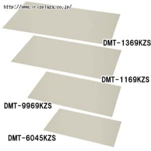 fXN}bg@DMT-1369KZSE1169KZSE9969KZSE6045KZS@i`_0