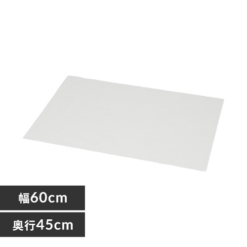 デスクマット　Ｅ型DMT-6045E・DMT-9060E・DMT-9969E【単品・5枚セット】