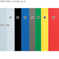 �y20���Z�b�g�zPP�v���_�� PD-1894 �i�`�������y�����i�Ƃ̓����s�z�y������s�z