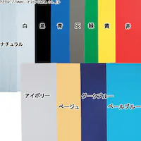 �y5���Z�b�g�z�v���_���@PD-964�@�D