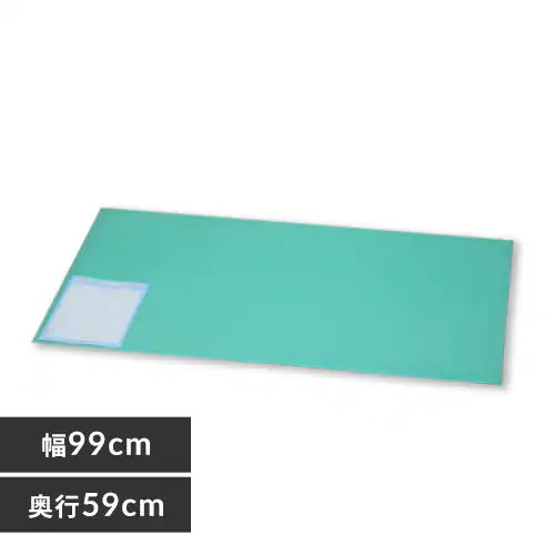 �ǉ����i�T���l�C��