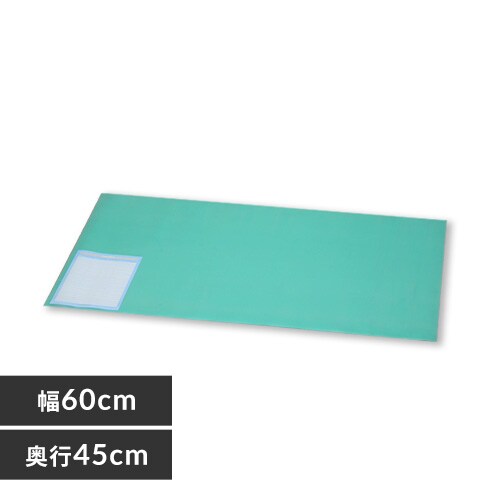 fXN}bg 60~s45 DMT-6045PN_0