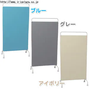 �ǉ����i�T���l�C��