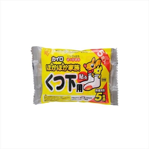 【5足用・15足用】ぽかぽか家族 くつ下用