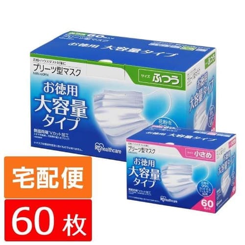 プリーツ型マスク 60枚入り NRN-60PM H264713FO │アイリス