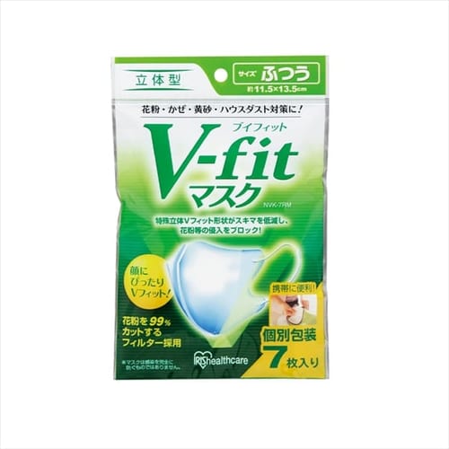  《個包装》Vフィット立体マスク NVK-7RM ふつう（7枚入）