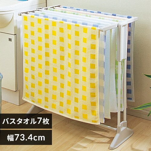 アルミ物干し竿 N-AL-260 H226312F│アイリスプラザ│アイリスオーヤマ公式通販サイト