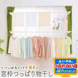 yizg 2i MW-190NR 