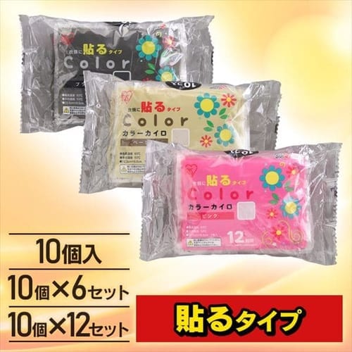  カラーカイロ 貼るタイプ レギュラーサイズ