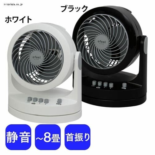 ���̓R���p�N�g�T�[�L�����[�^�[�@��U��^�C�v�@ENC-15K-W�@�z���C�g_0