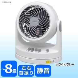 ���̓R���p�N�g�T�[�L�����[�^�[�@�É��E��U�� CFA-152-W/G�z���C�g/�O���[��