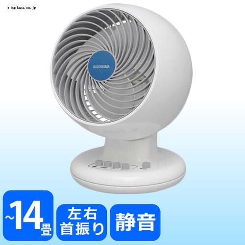 本物品質の アイリスオーヤマ サーキュレーター 静音 左右首振り 14畳 パワフル送風 ホワイト PCF-HD18-W levolk.es