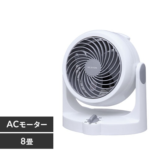 ＜アイリスプラザ＞ コンパクトサーキュレーター 8畳 固定タイプ PCF-HD15N-W・PCF-HD15N-B 全2色画像