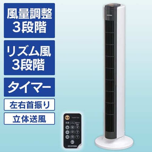 �y�󂠂�z�^���[�t�@�� ���[�^�C�v TWF-C81_0