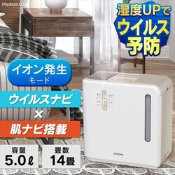 �C���n�C�u���b�g������ 500ml ARK-500Z-N �S�[���h �i�C�I���������u���ځj