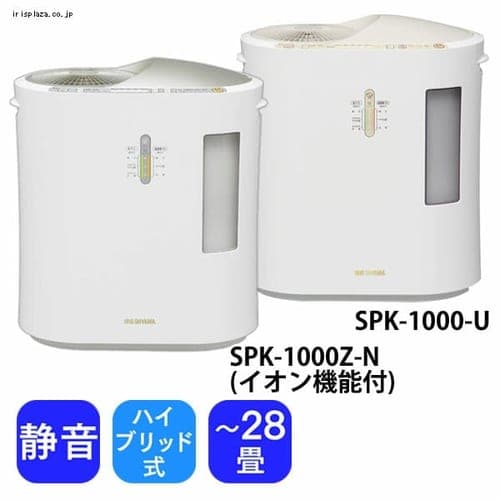 ̓nCubh 1000ml SPK1000-UESPK1000Z-N