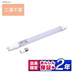 y󂠂zLEDǃv 10` F LDG10TN4^6V2