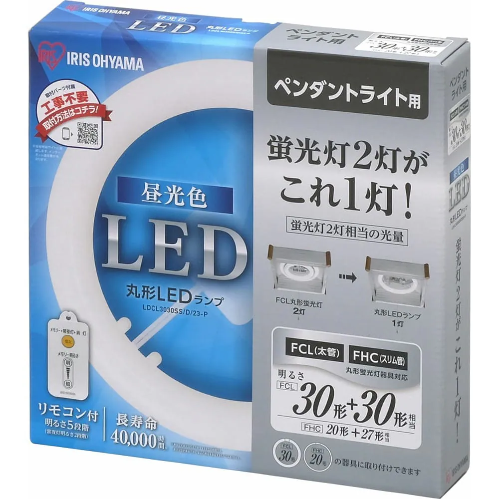 �ǉ����i�T���l�C��