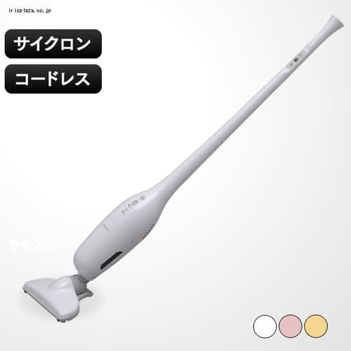 ラクティ