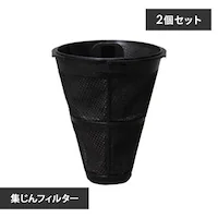 y2Zbgz WotB^[ CF-FS2 (zcN[i[: IC-FAC3 p)