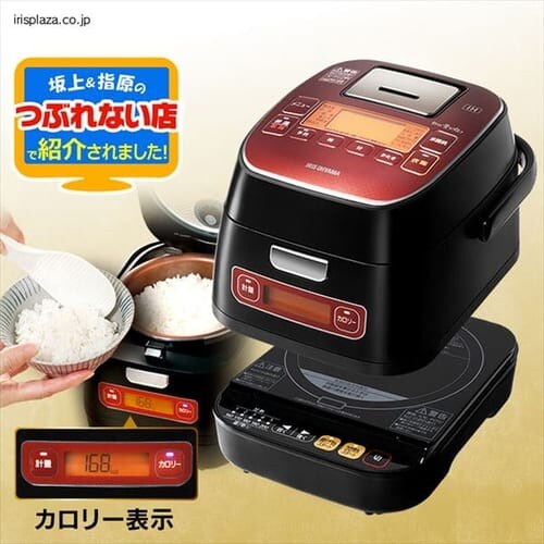 【訳あり】米屋の旨み 銘柄量り炊きIHジャー 炊飯器 3合 _0