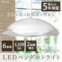 y󂠂zy_gCg m 6  ^ PLM6D-YA