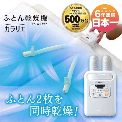 g MW-190R MW-190NR MW-260R MW-260NR