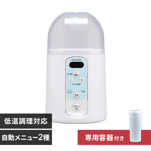 ヨーグルトメーカー 自動メニュー2種 専用容器×1個 IYM-014 H273770 