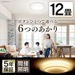 y󂠂zLEDV[OCg ԐڏƖ 12 F CL12DL-IDR