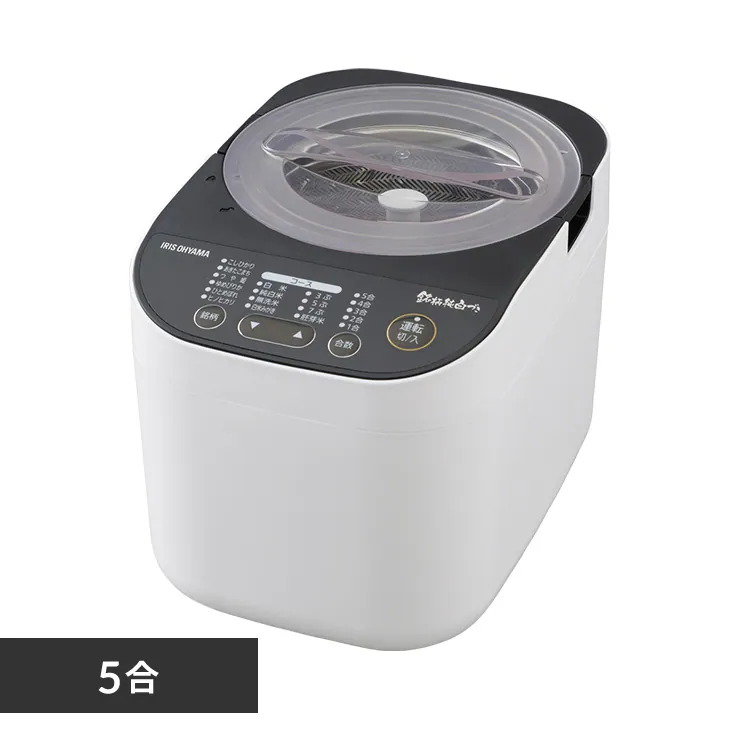 精米機 米屋の旨み 銘柄純白づき RCI-B5-W ホワイト H273930  